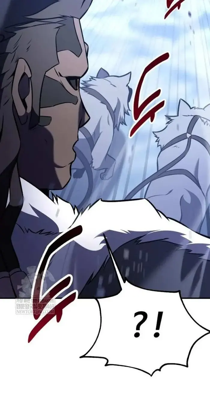I Killed an Academy Player Chapter 96 image 042_optimized